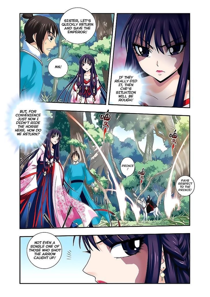 Fenglin Tianxia - Wangfei Shisansui Chapter 13 page 8 - Chapter 13
