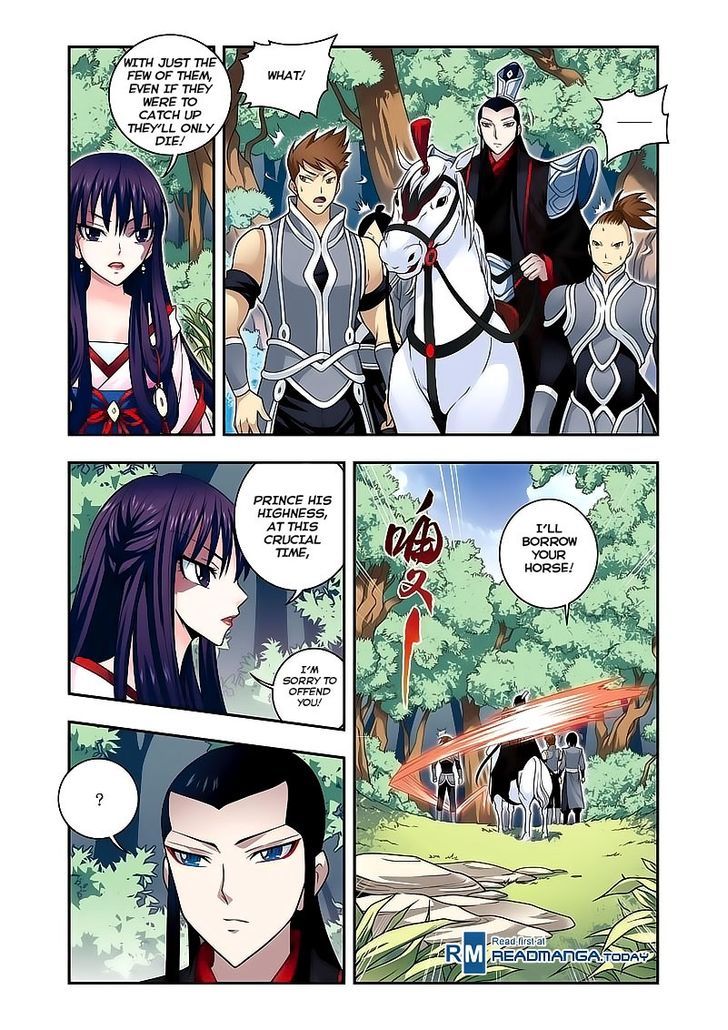 Fenglin Tianxia - Wangfei Shisansui Chapter 13 page 9 - Chapter 13