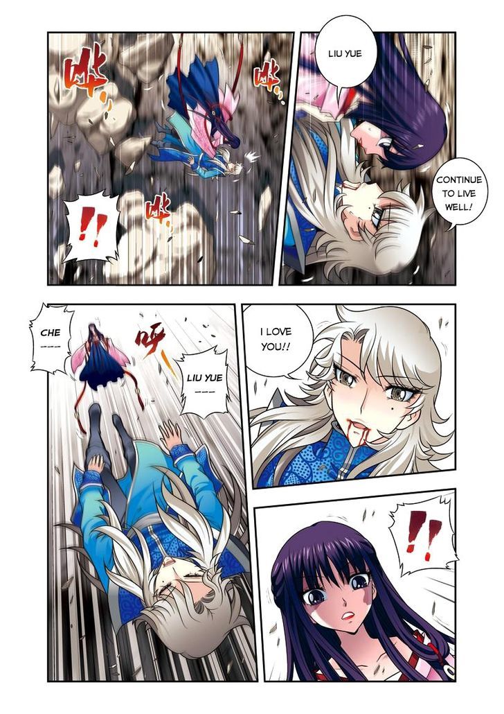 Fenglin Tianxia - Wangfei Shisansui Chapter 14 page 13 - Chapter 14