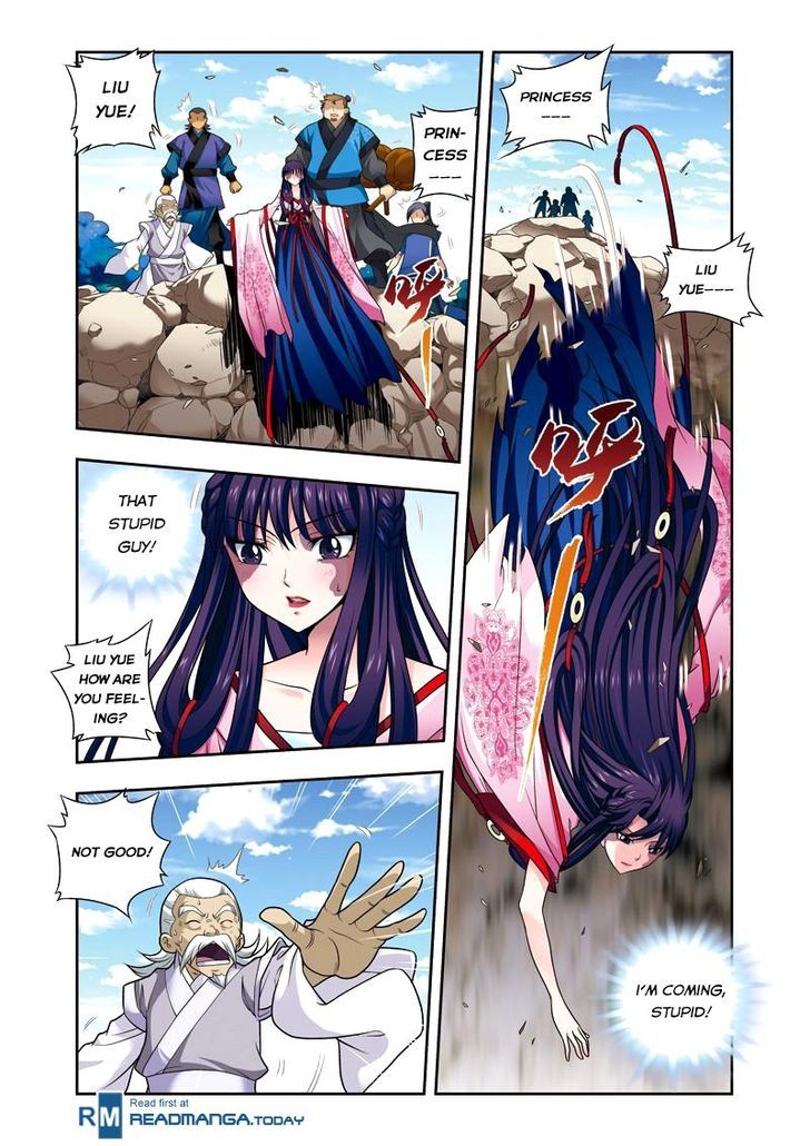 Fenglin Tianxia - Wangfei Shisansui Chapter 14 page 14 - Chapter 14