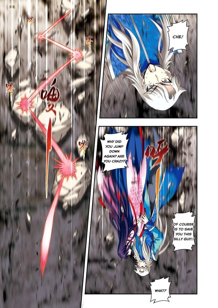 Fenglin Tianxia - Wangfei Shisansui Chapter 14 page 15 - Chapter 14