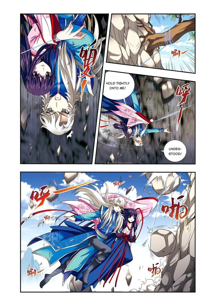 Fenglin Tianxia - Wangfei Shisansui Chapter 14 page 16 - Chapter 14