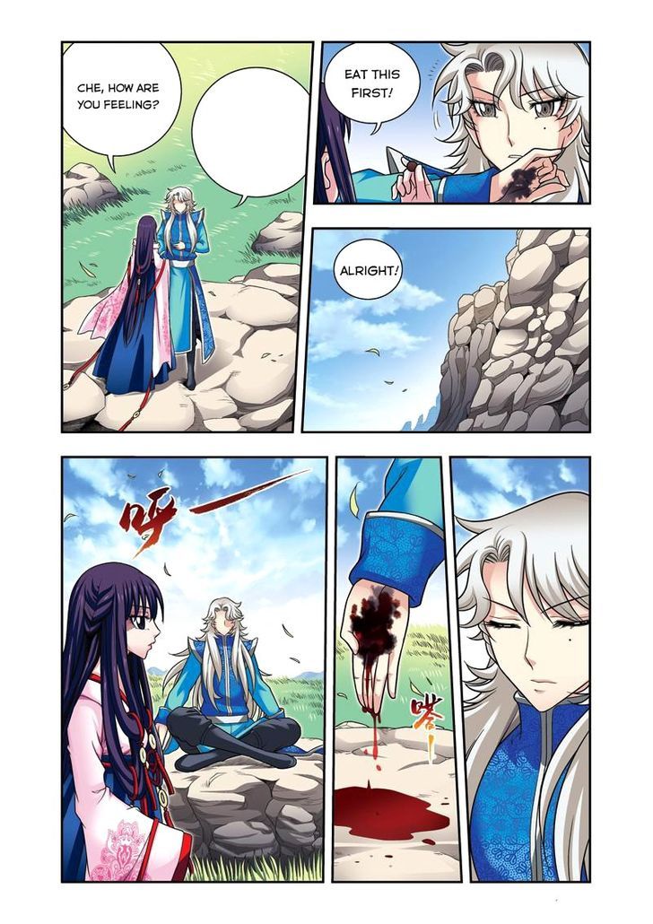 Fenglin Tianxia - Wangfei Shisansui Chapter 14 page 18 - Chapter 14