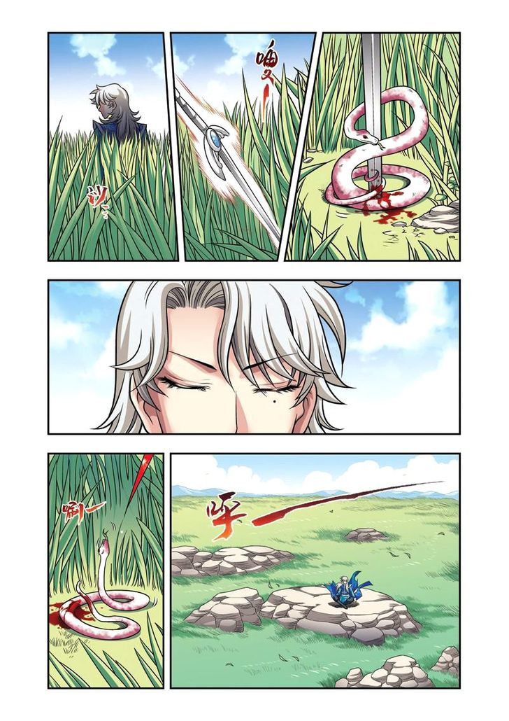 Fenglin Tianxia - Wangfei Shisansui Chapter 14 page 19 - Chapter 14