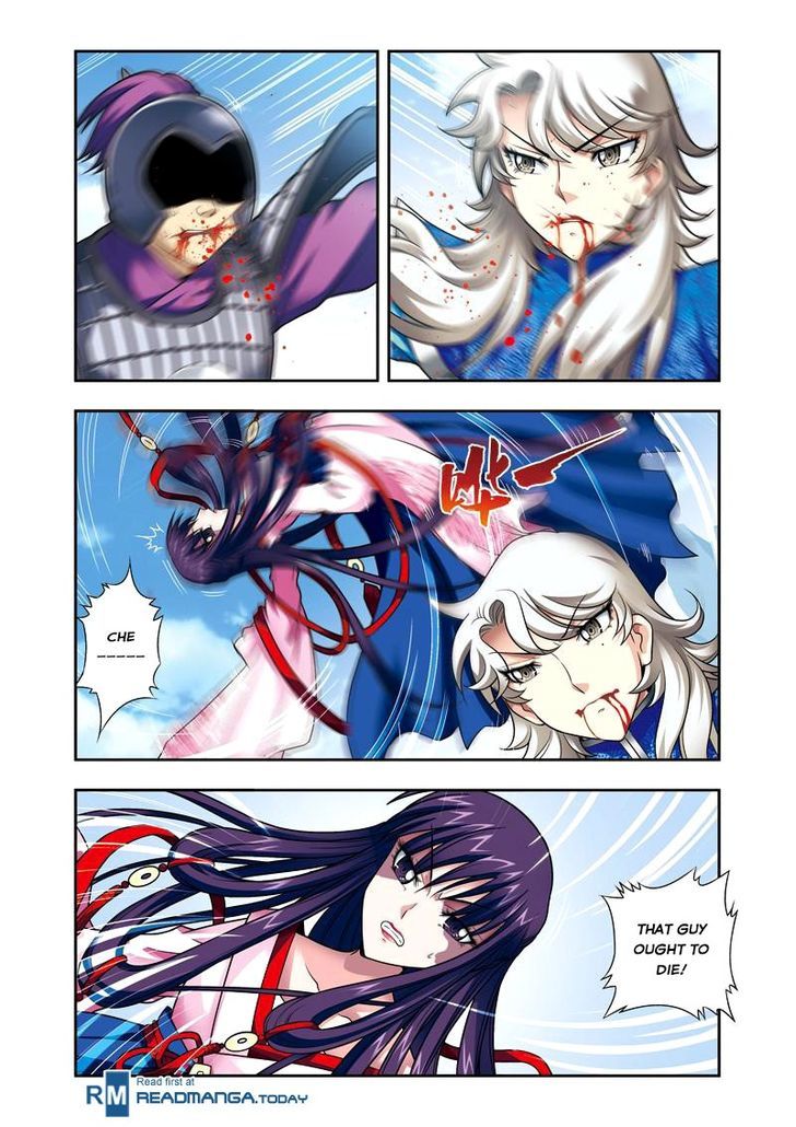 Fenglin Tianxia - Wangfei Shisansui Chapter 14 page 4 - Chapter 14