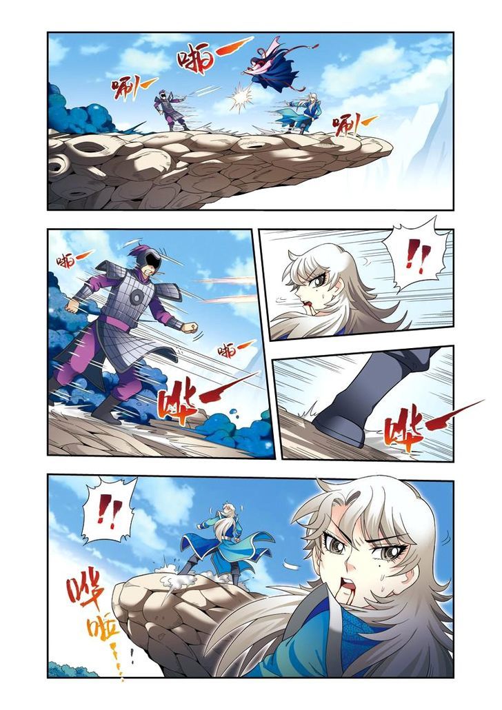 Fenglin Tianxia - Wangfei Shisansui Chapter 14 page 6 - Chapter 14