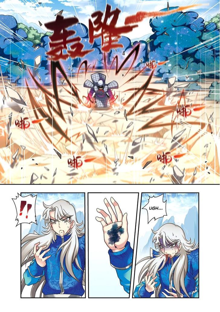 Fenglin Tianxia - Wangfei Shisansui Chapter 14 page 9 - Chapter 14