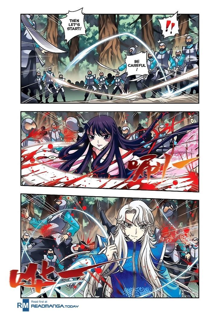 Fenglin Tianxia - Wangfei Shisansui Chapter 15 page 11 - Chapter 15
