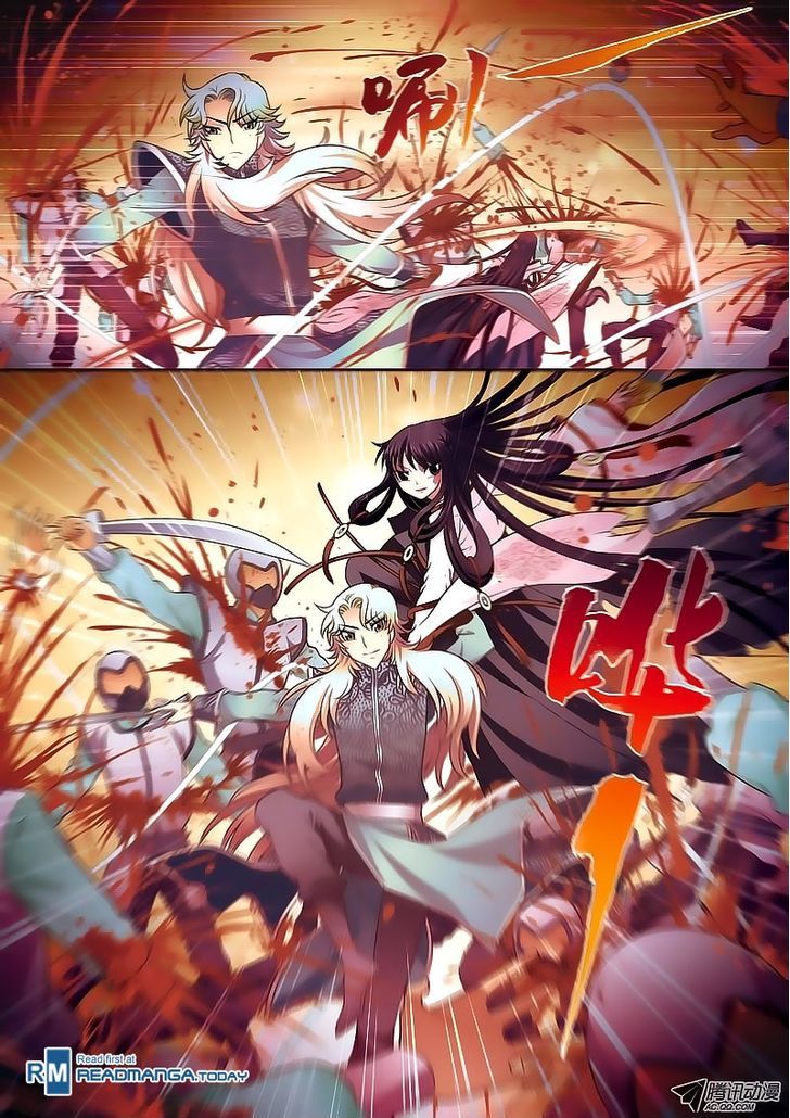 Fenglin Tianxia - Wangfei Shisansui Chapter 15 page 13 - Chapter 15