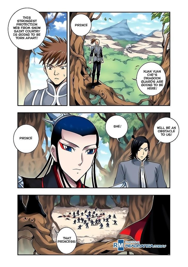 Fenglin Tianxia - Wangfei Shisansui Chapter 15 page 15 - Chapter 15