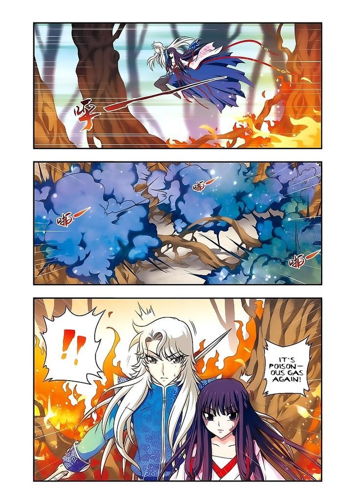 Fenglin Tianxia - Wangfei Shisansui Chapter 15 page 21 - Chapter 15