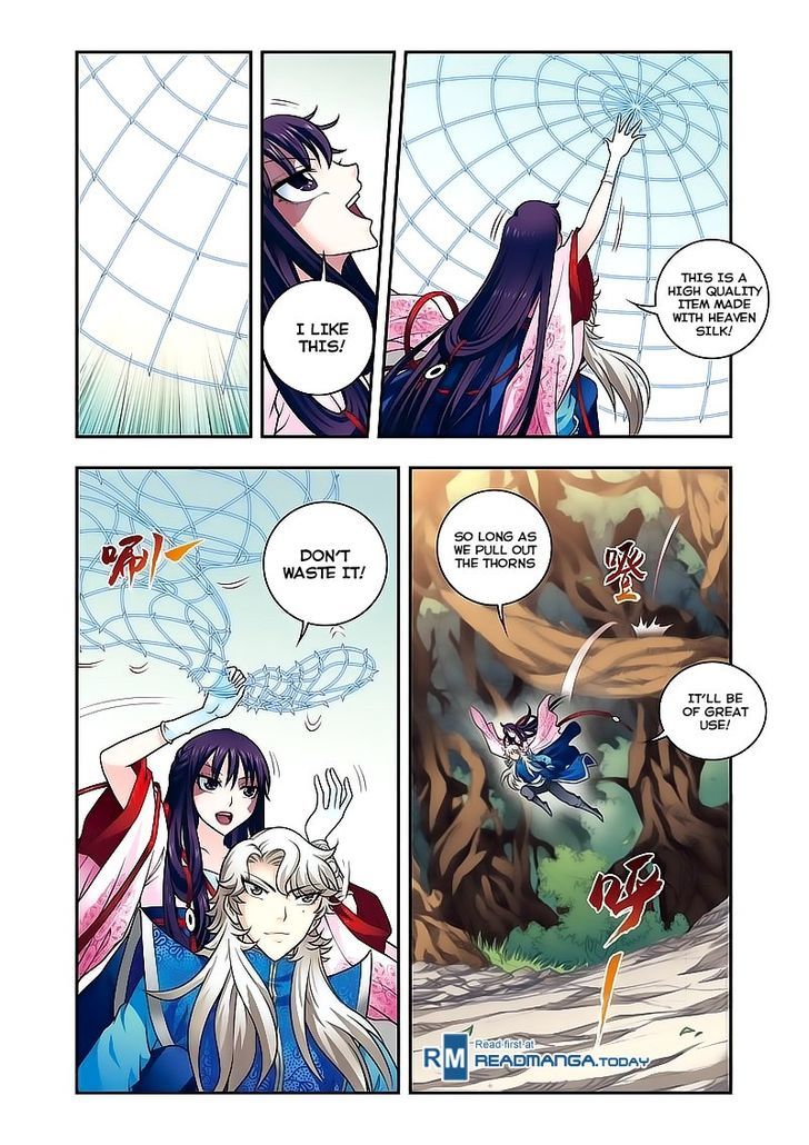 Fenglin Tianxia - Wangfei Shisansui Chapter 15 page 5 - Chapter 15