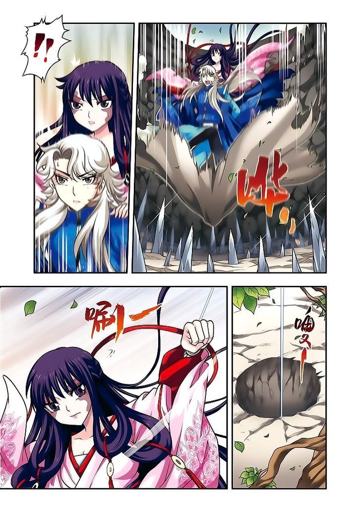 Fenglin Tianxia - Wangfei Shisansui Chapter 15 page 6 - Chapter 15