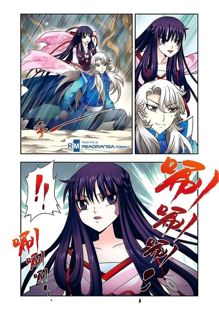 Fenglin Tianxia - Wangfei Shisansui Chapter 15 page 7 - Chapter 15