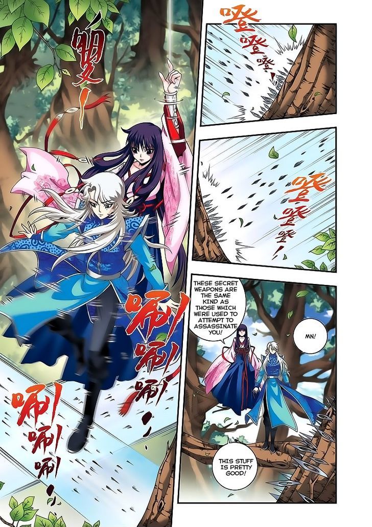 Fenglin Tianxia - Wangfei Shisansui Chapter 15 page 8 - Chapter 15
