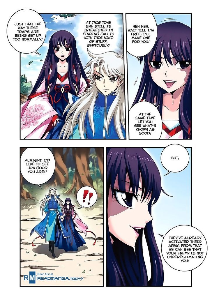 Fenglin Tianxia - Wangfei Shisansui Chapter 15 page 9 - Chapter 15