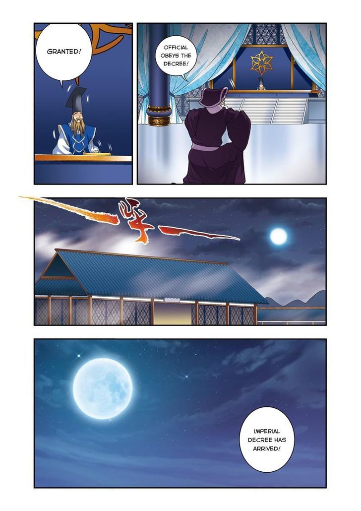 Fenglin Tianxia - Wangfei Shisansui Chapter 16 page 14 - Chapter 16