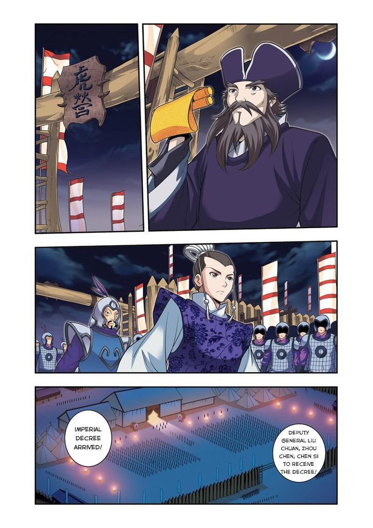 Fenglin Tianxia - Wangfei Shisansui Chapter 16 page 15 - Chapter 16