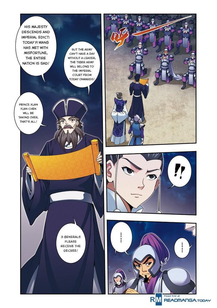 Fenglin Tianxia - Wangfei Shisansui Chapter 16 page 16 - Chapter 16