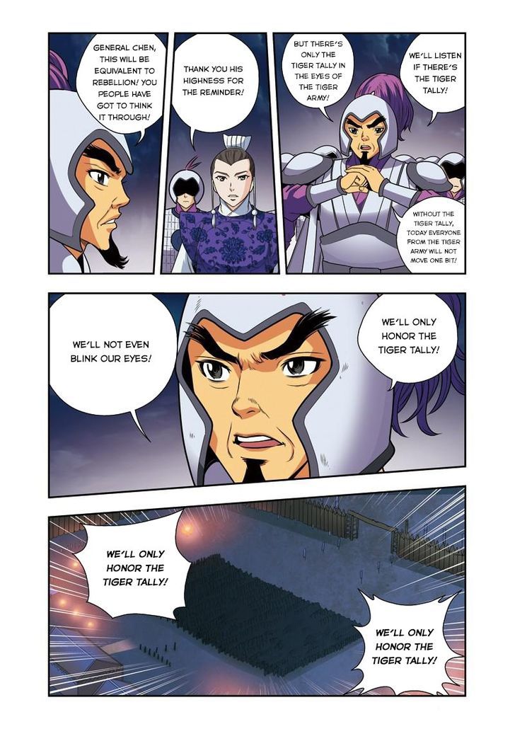 Fenglin Tianxia - Wangfei Shisansui Chapter 16 page 18 - Chapter 16