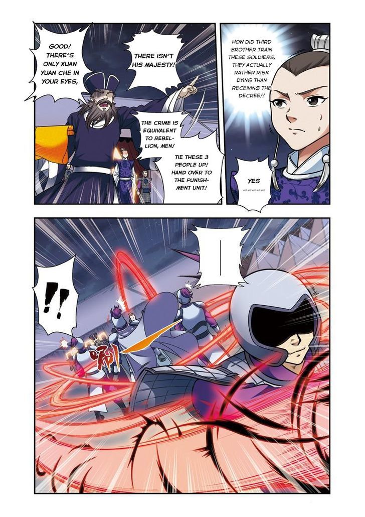 Fenglin Tianxia - Wangfei Shisansui Chapter 16 page 19 - Chapter 16