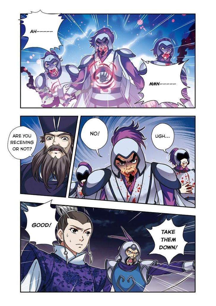 Fenglin Tianxia - Wangfei Shisansui Chapter 16 page 20 - Chapter 16