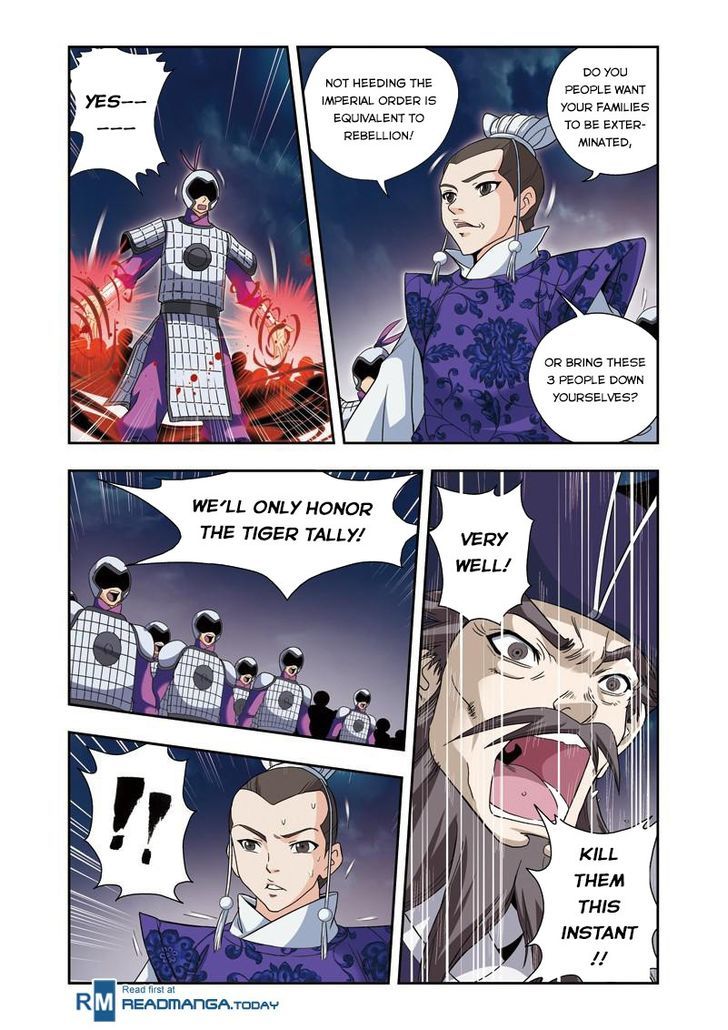 Fenglin Tianxia - Wangfei Shisansui Chapter 16 page 21 - Chapter 16
