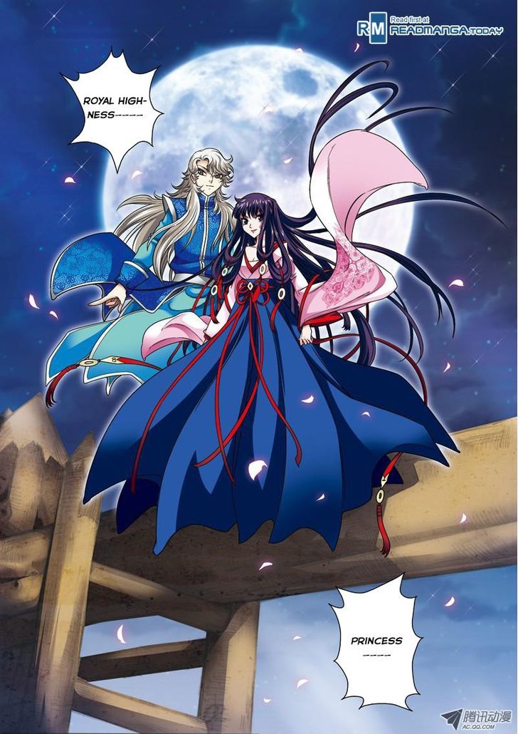 Fenglin Tianxia - Wangfei Shisansui Chapter 16 page 24 - Chapter 16