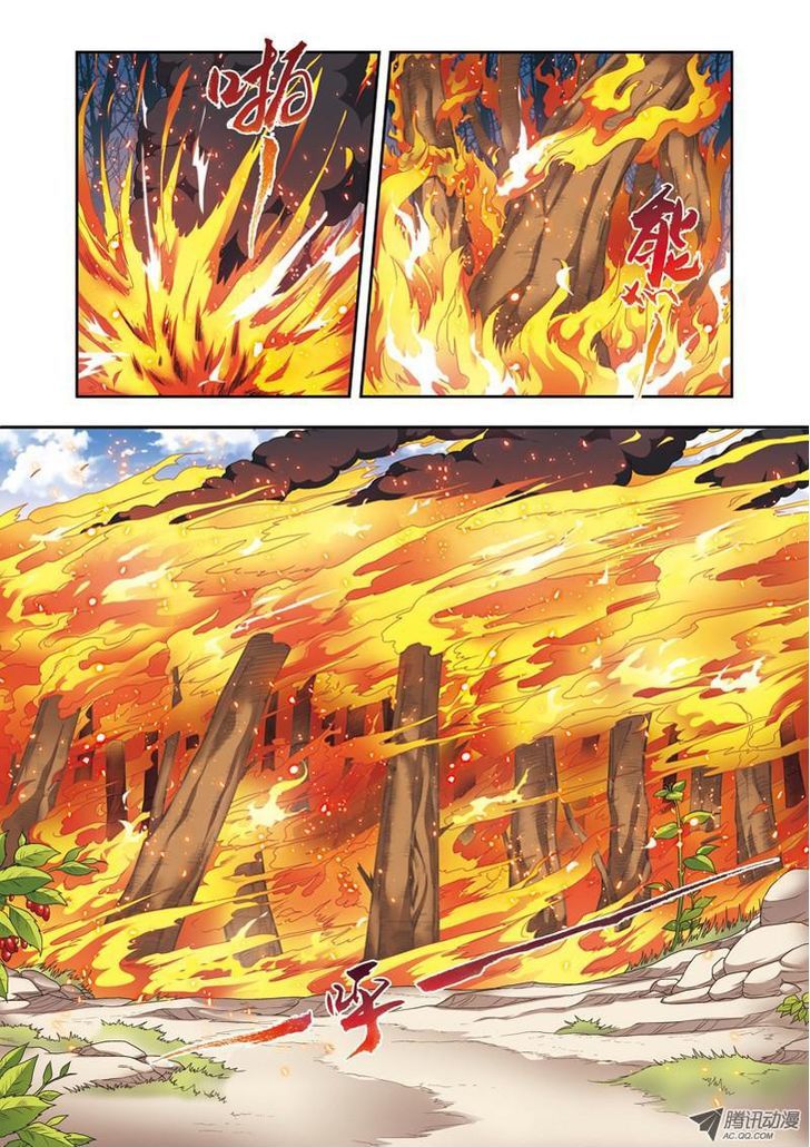 Fenglin Tianxia - Wangfei Shisansui Chapter 16 page 3 - Chapter 16