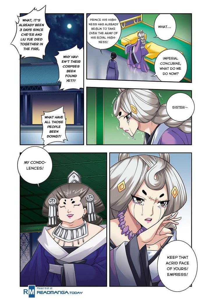 Fenglin Tianxia - Wangfei Shisansui Chapter 16 page 4 - Chapter 16