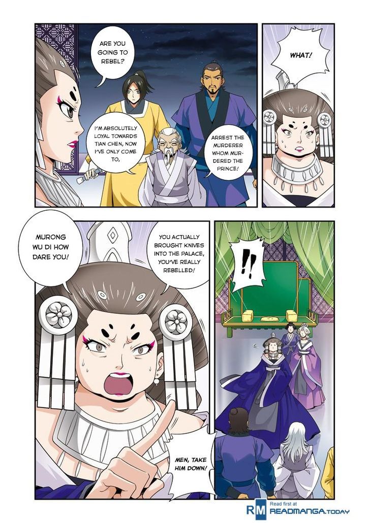 Fenglin Tianxia - Wangfei Shisansui Chapter 16 page 8 - Chapter 16