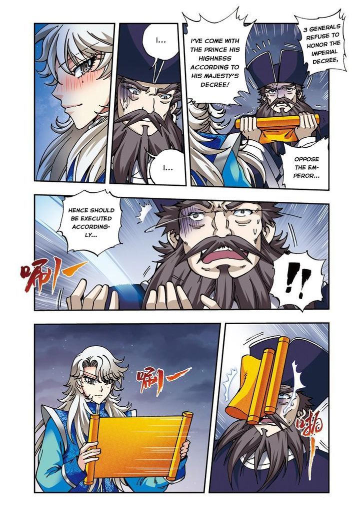 Fenglin Tianxia - Wangfei Shisansui Chapter 17 page 11 - Chapter 17