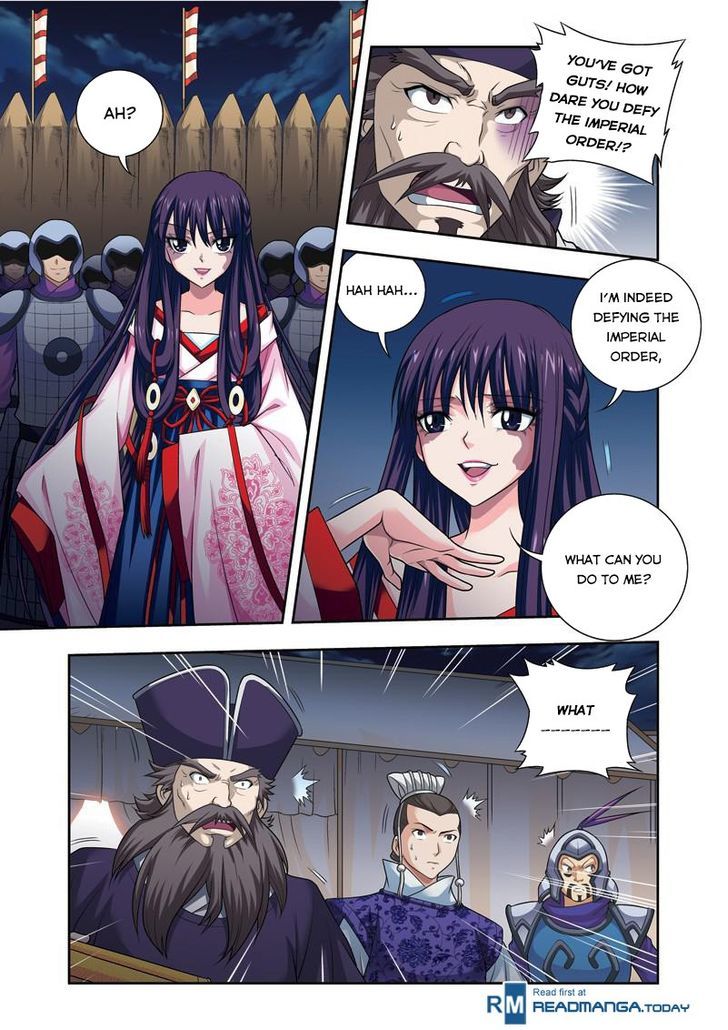 Fenglin Tianxia - Wangfei Shisansui Chapter 17 page 14 - Chapter 17