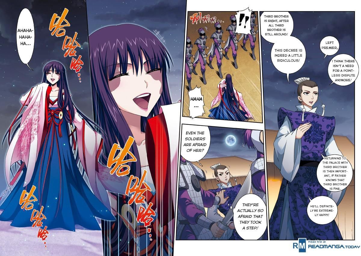 Fenglin Tianxia - Wangfei Shisansui Chapter 17 page 17 - Chapter 17