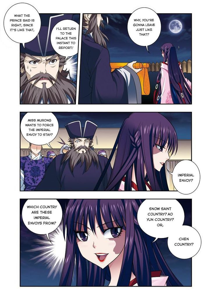 Fenglin Tianxia - Wangfei Shisansui Chapter 17 page 18 - Chapter 17