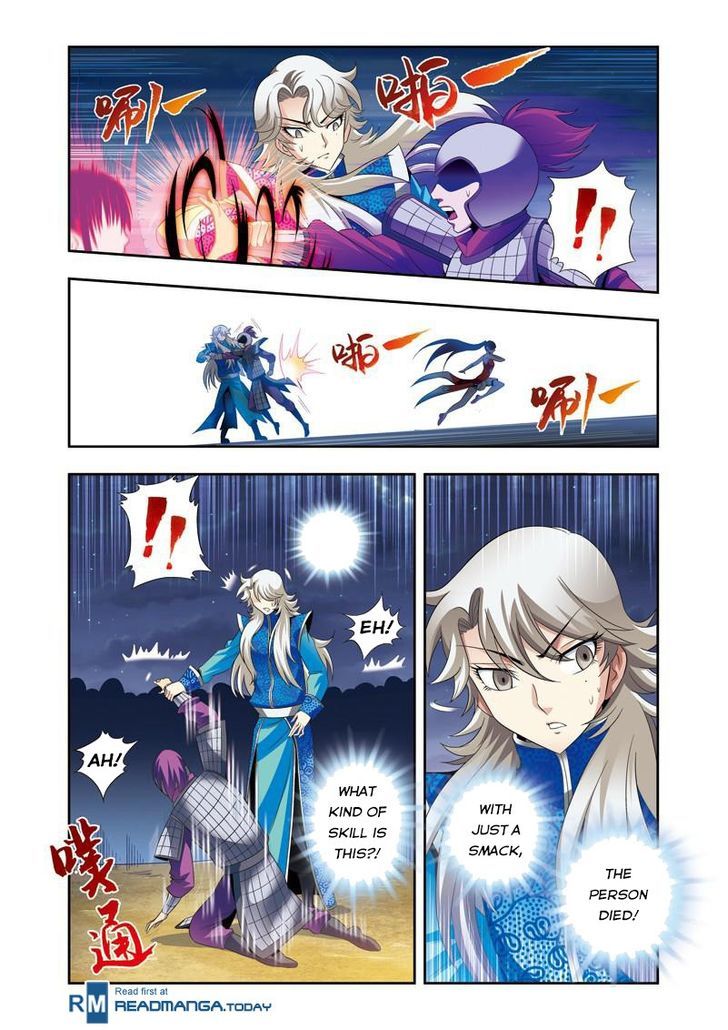 Fenglin Tianxia - Wangfei Shisansui Chapter 18 page 11 - Chapter 18