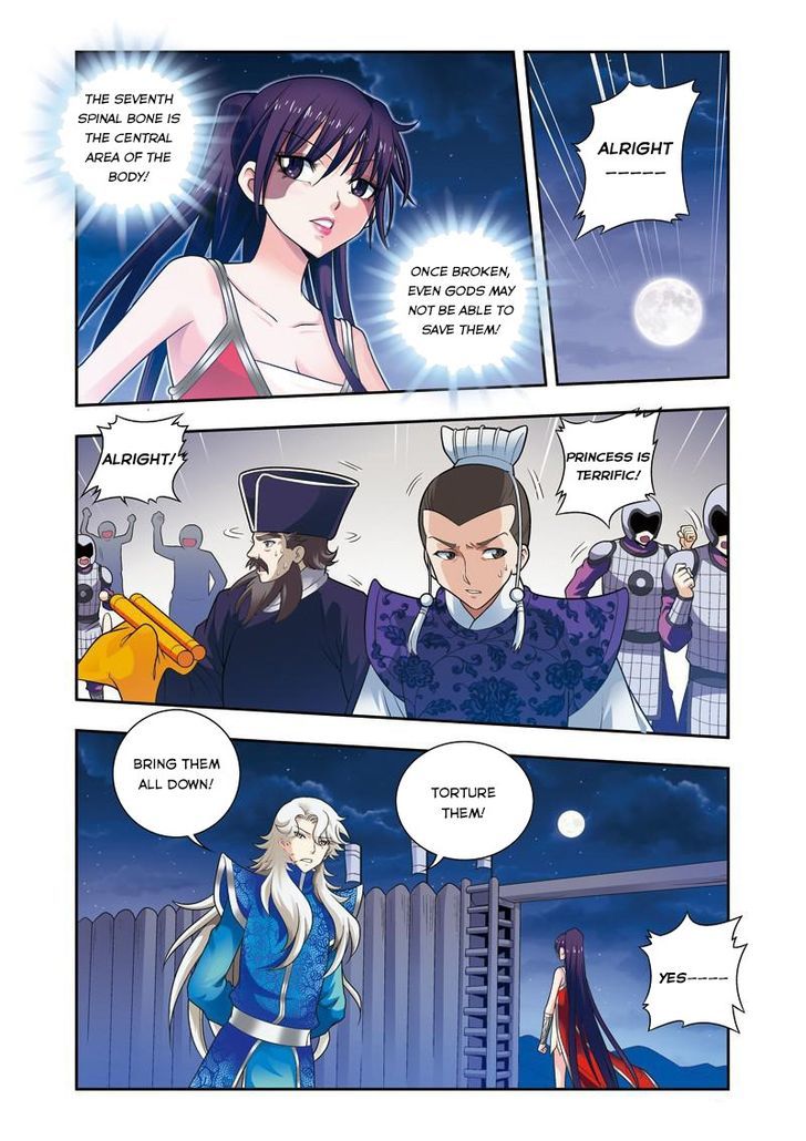 Fenglin Tianxia - Wangfei Shisansui Chapter 18 page 12 - Chapter 18