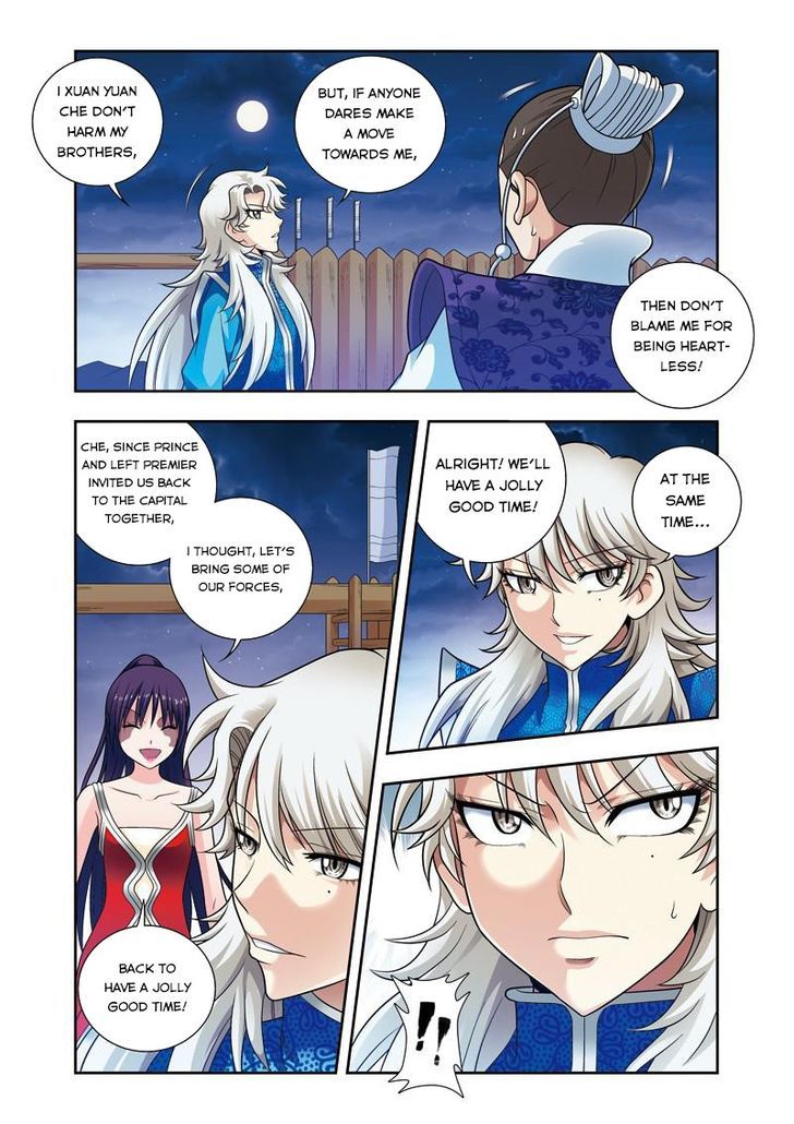 Fenglin Tianxia - Wangfei Shisansui Chapter 18 page 13 - Chapter 18