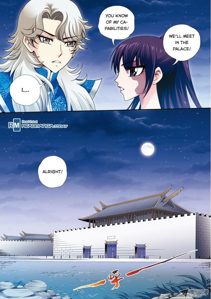 Fenglin Tianxia - Wangfei Shisansui Chapter 18 page 15 - Chapter 18