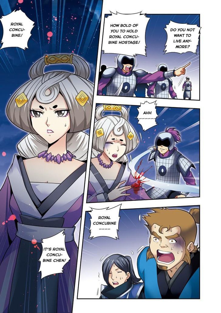 Fenglin Tianxia - Wangfei Shisansui Chapter 18 page 17 - Chapter 18