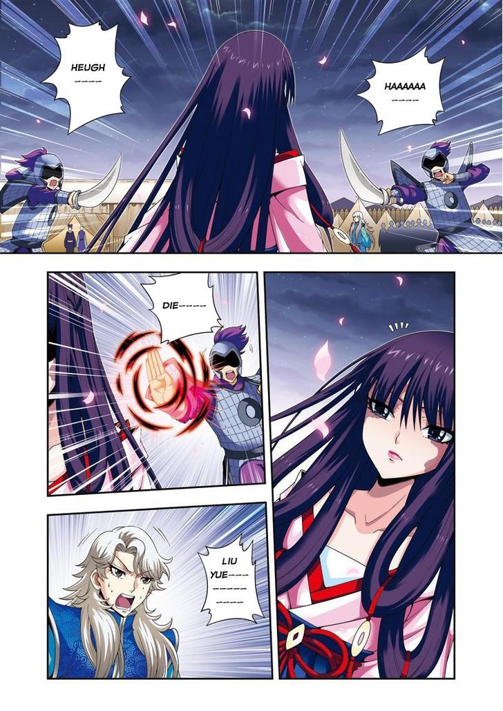 Fenglin Tianxia - Wangfei Shisansui Chapter 18 page 2 - Chapter 18