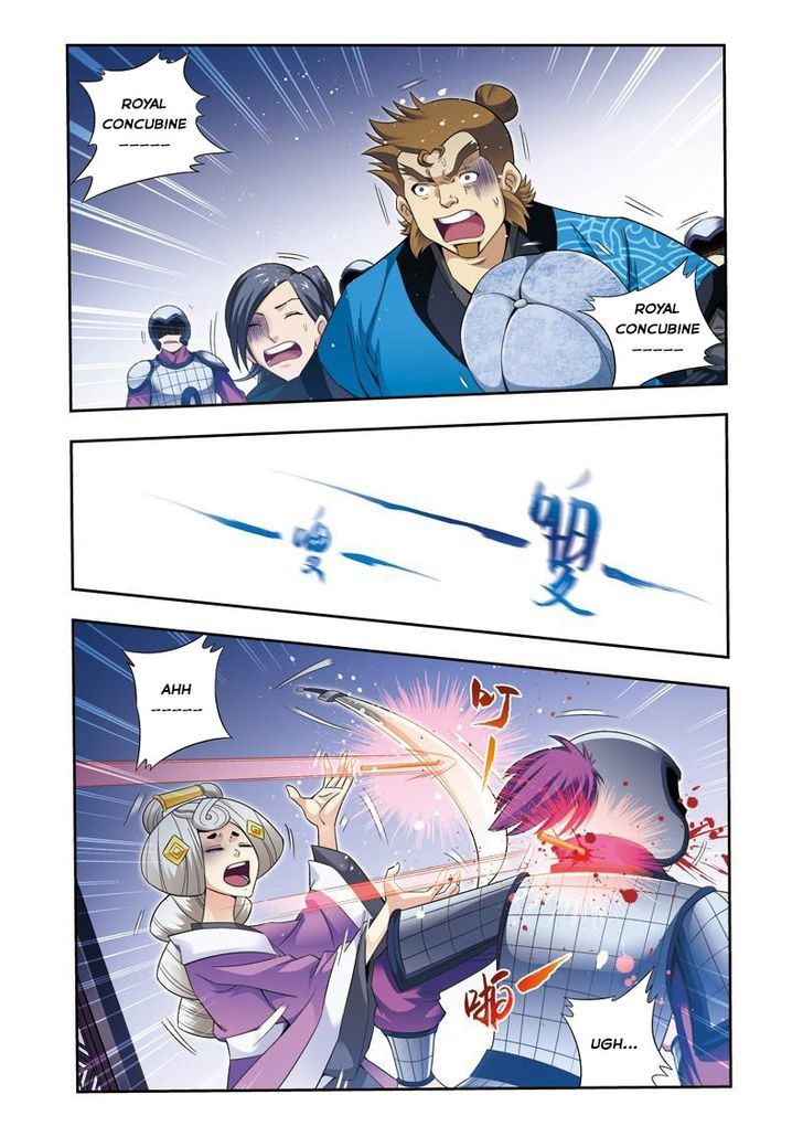 Fenglin Tianxia - Wangfei Shisansui Chapter 18 page 20 - Chapter 18
