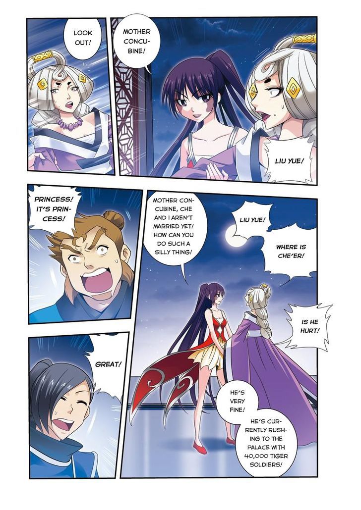 Fenglin Tianxia - Wangfei Shisansui Chapter 18 page 21 - Chapter 18