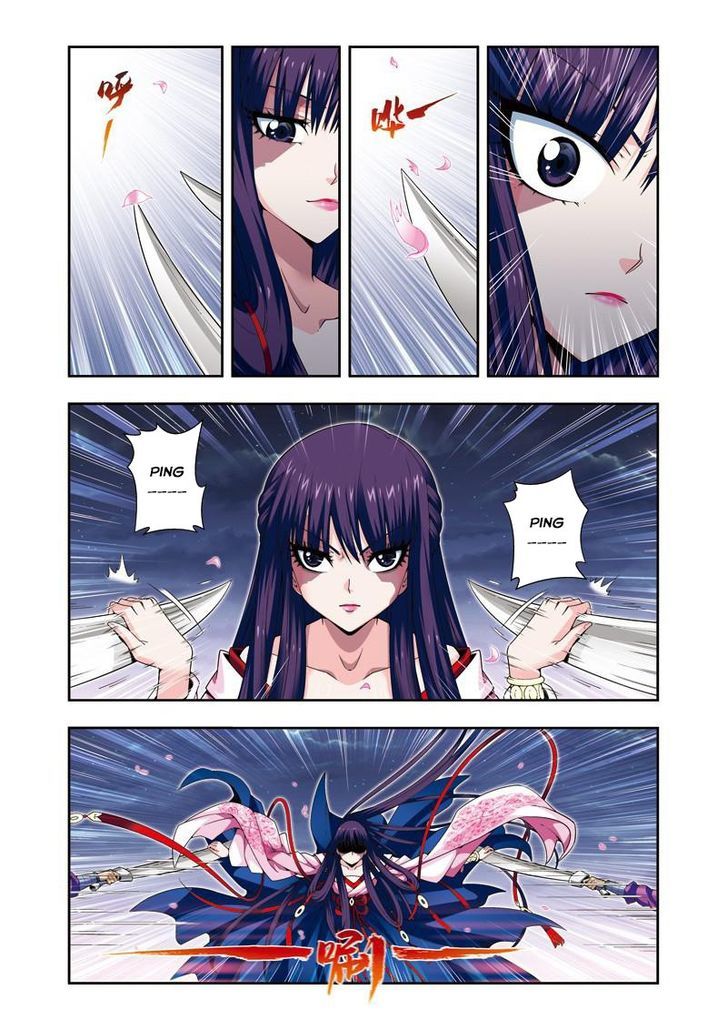 Fenglin Tianxia - Wangfei Shisansui Chapter 18 page 3 - Chapter 18