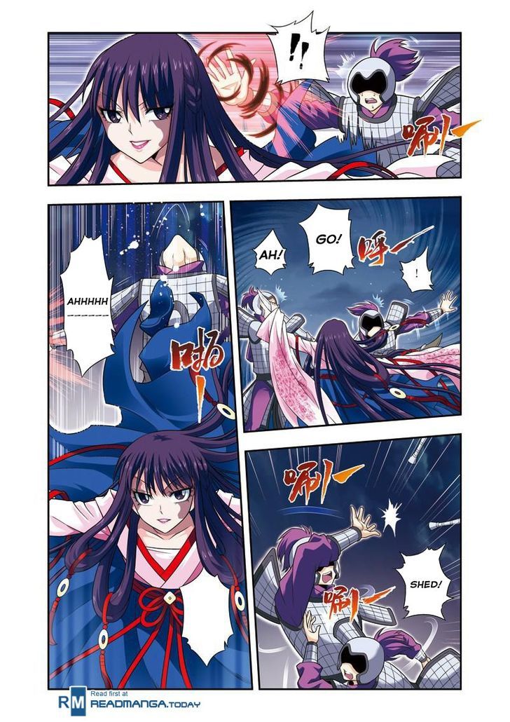 Fenglin Tianxia - Wangfei Shisansui Chapter 18 page 4 - Chapter 18