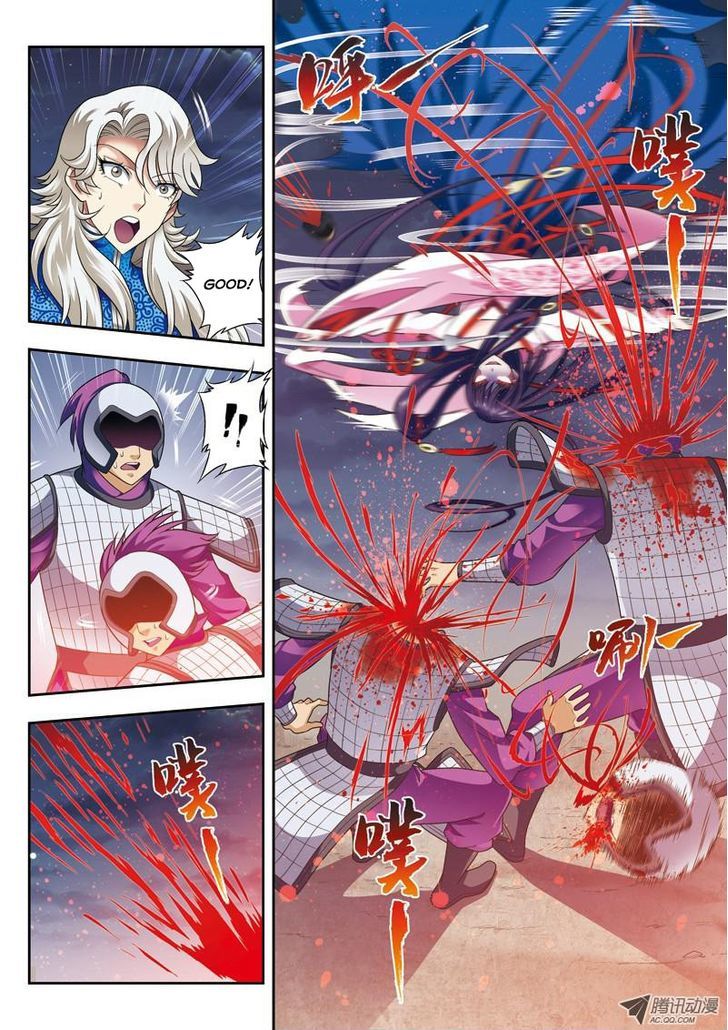 Fenglin Tianxia - Wangfei Shisansui Chapter 18 page 5 - Chapter 18