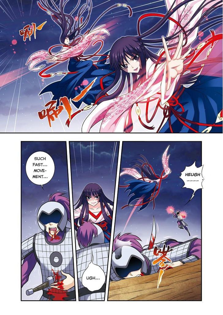 Fenglin Tianxia - Wangfei Shisansui Chapter 18 page 6 - Chapter 18