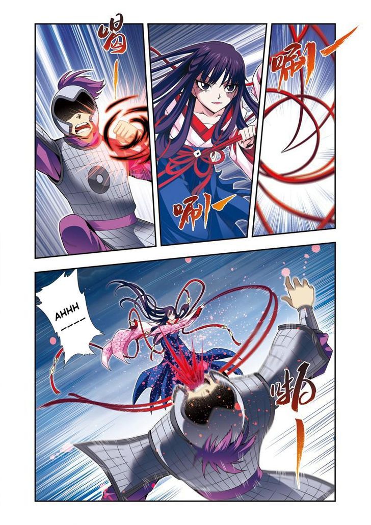 Fenglin Tianxia - Wangfei Shisansui Chapter 18 page 7 - Chapter 18