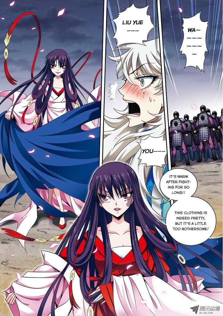 Fenglin Tianxia - Wangfei Shisansui Chapter 18 page 8 - Chapter 18