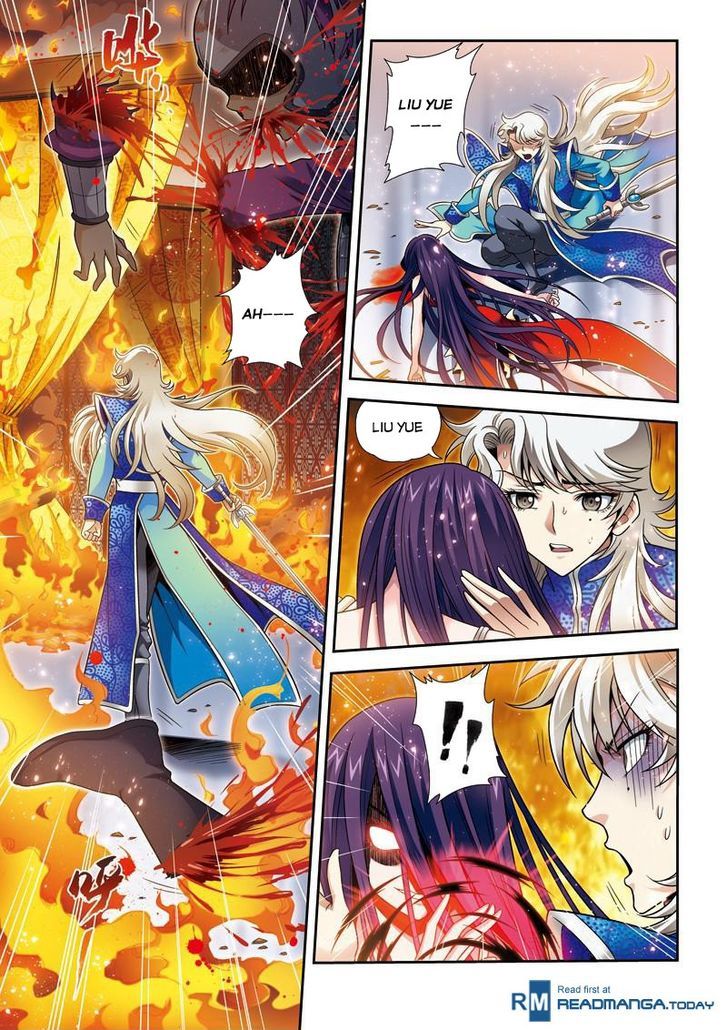 Fenglin Tianxia - Wangfei Shisansui Chapter 19 page 11 - Chapter 19
